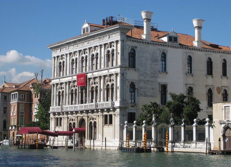 Casino di Venezia